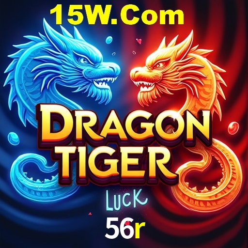 Welcome Bonus 56r