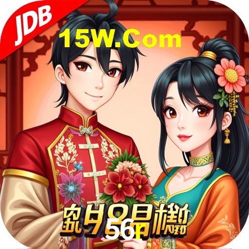 Football Betting 56r