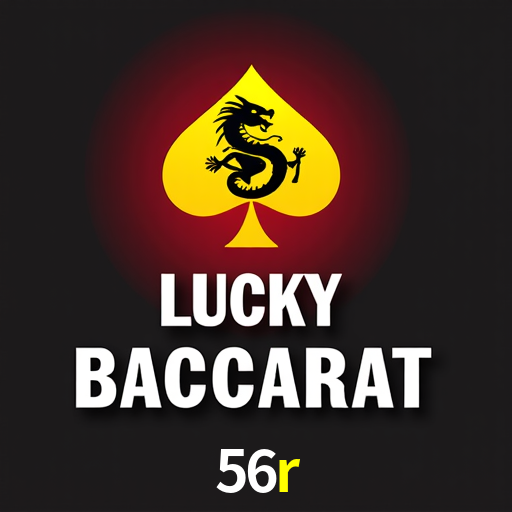 Exclusive Offers 56r