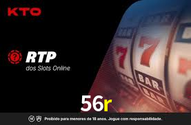 56r